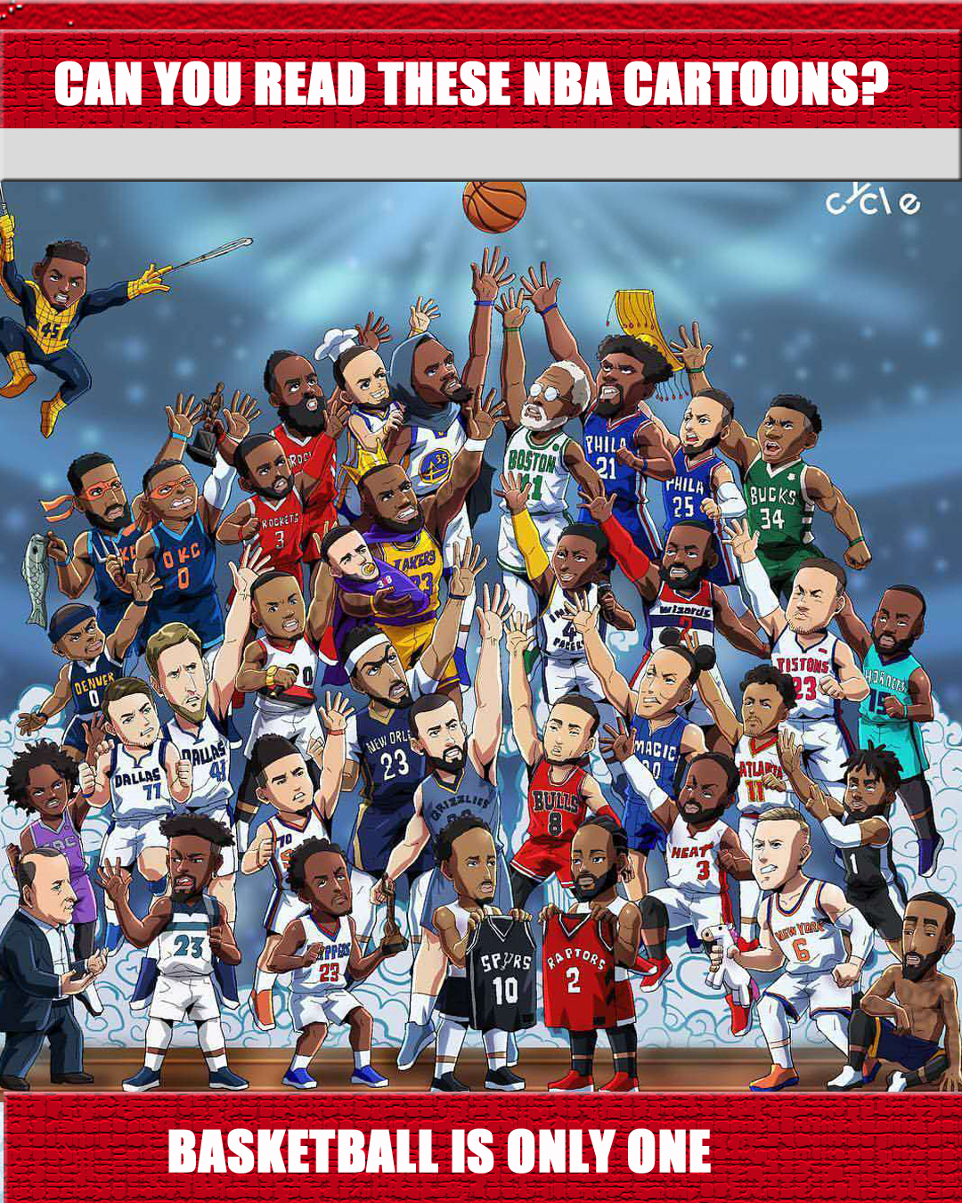 是无球与持 是无球与持