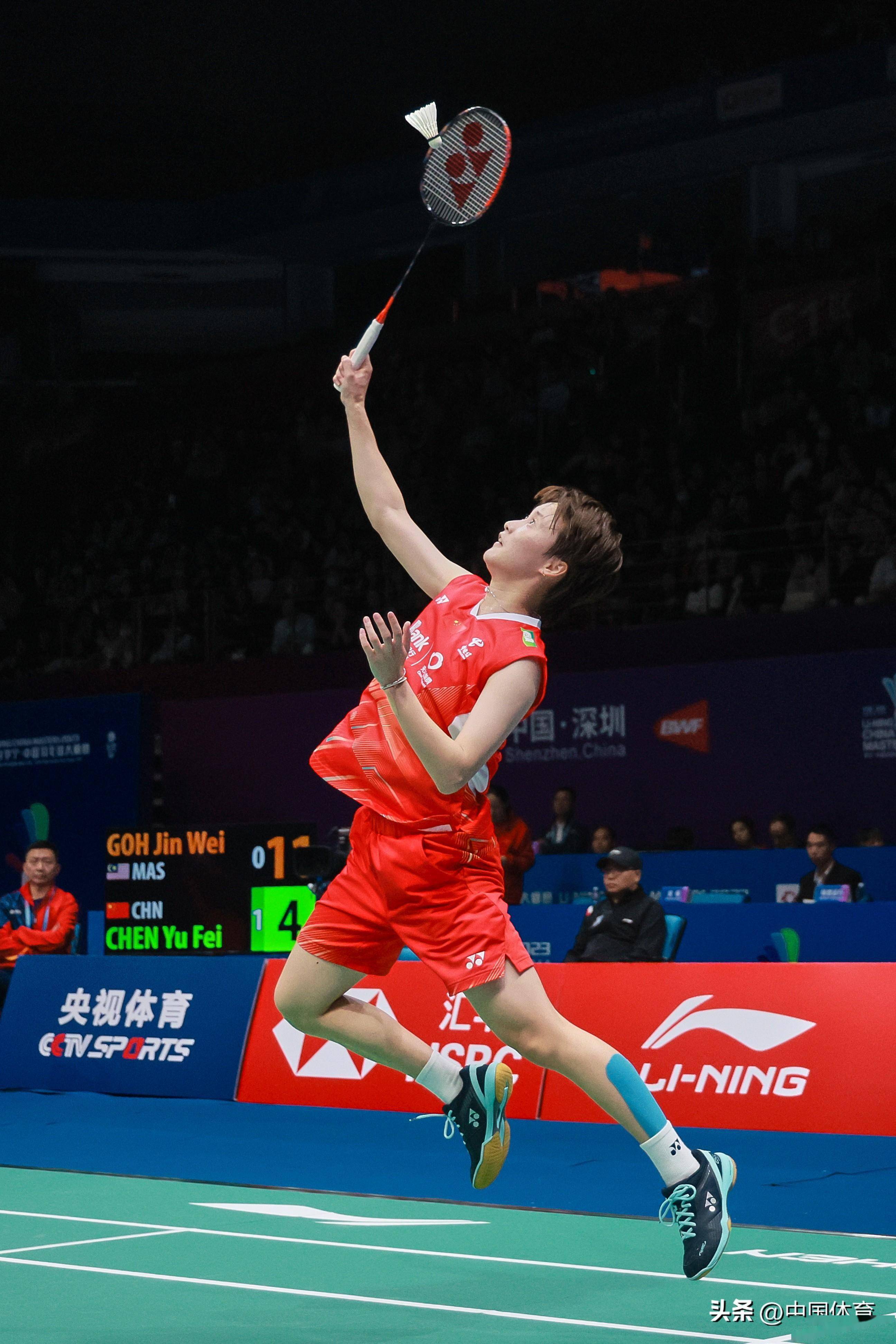 随着欧冠女 随着欧冠女