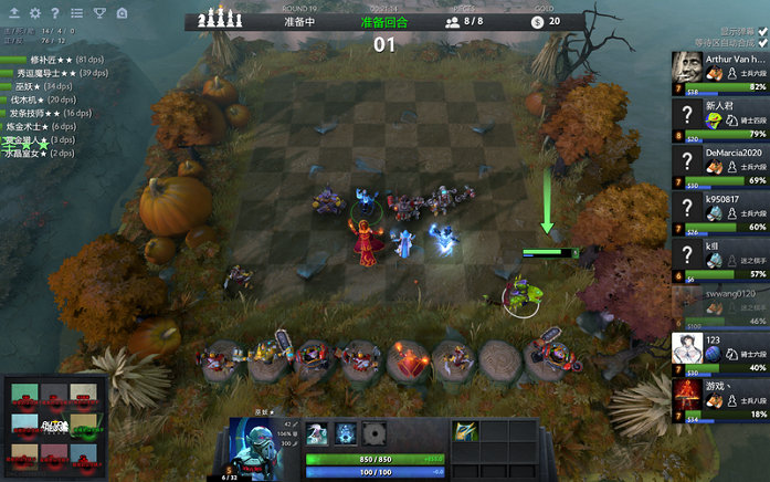 相信未来 相信未来