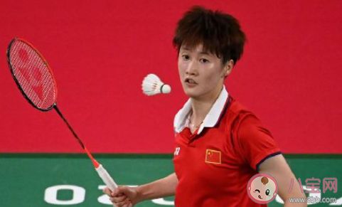 亚冠精英赛 亚冠精英赛