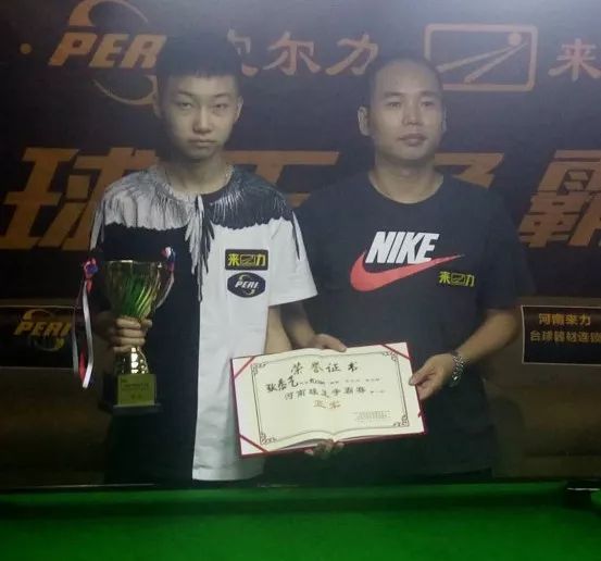 让我们一同 让我们一同