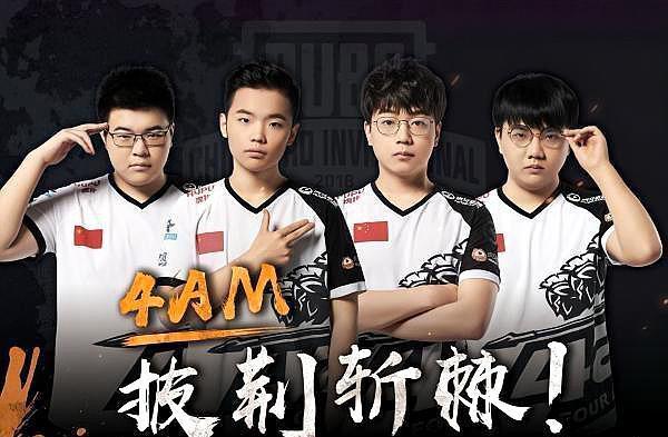 的挑战积蓄 的挑战积蓄