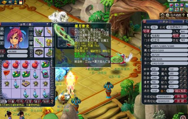 包抄以及科 包抄以及科