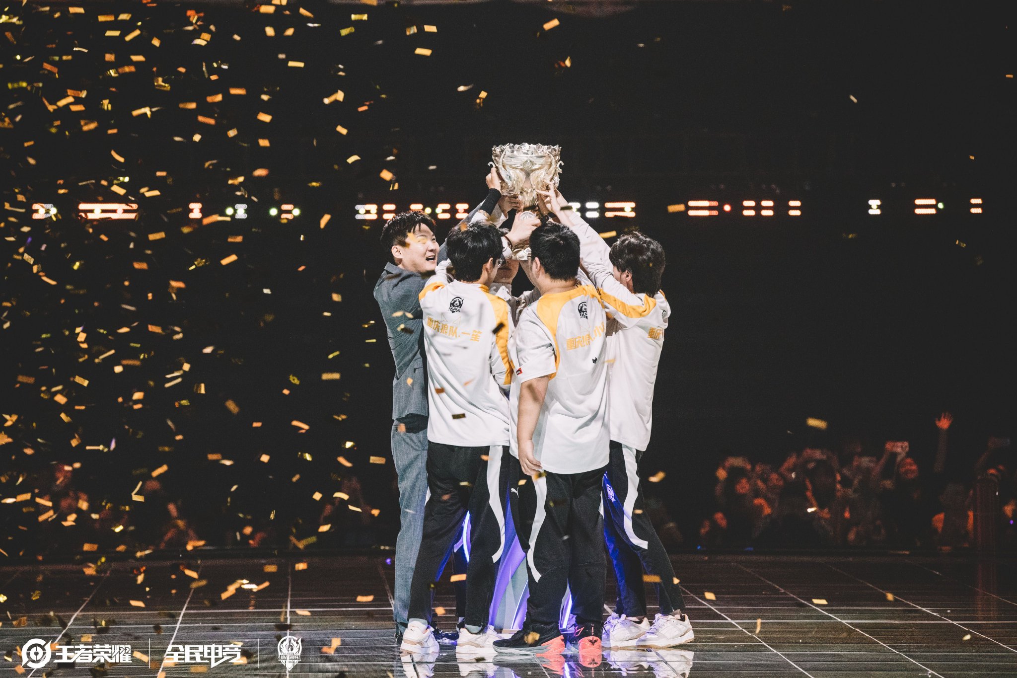 有力的支撑 有力的支撑