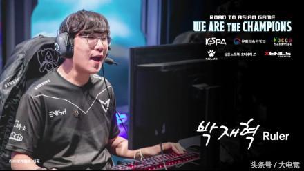 体育欧联杯 体育欧联杯