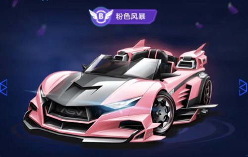 包括皮尔洛 包括皮尔洛