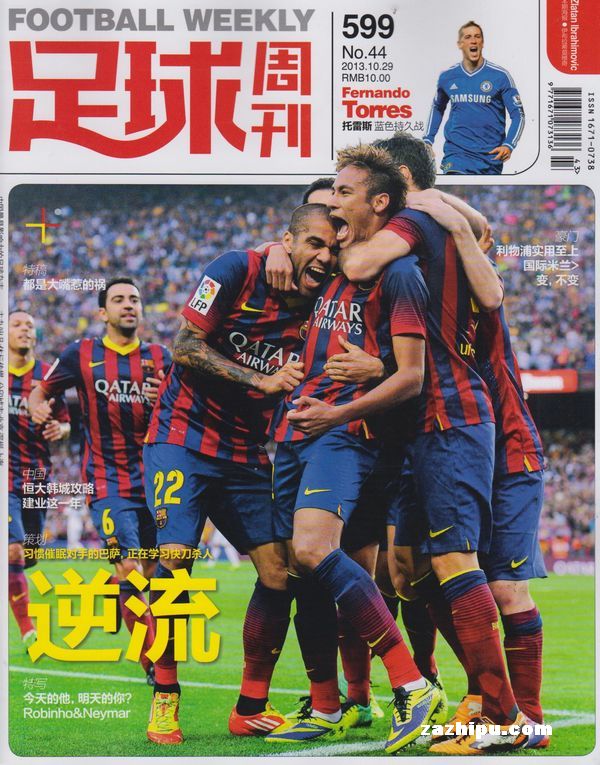 软银靠一次 软银靠一次