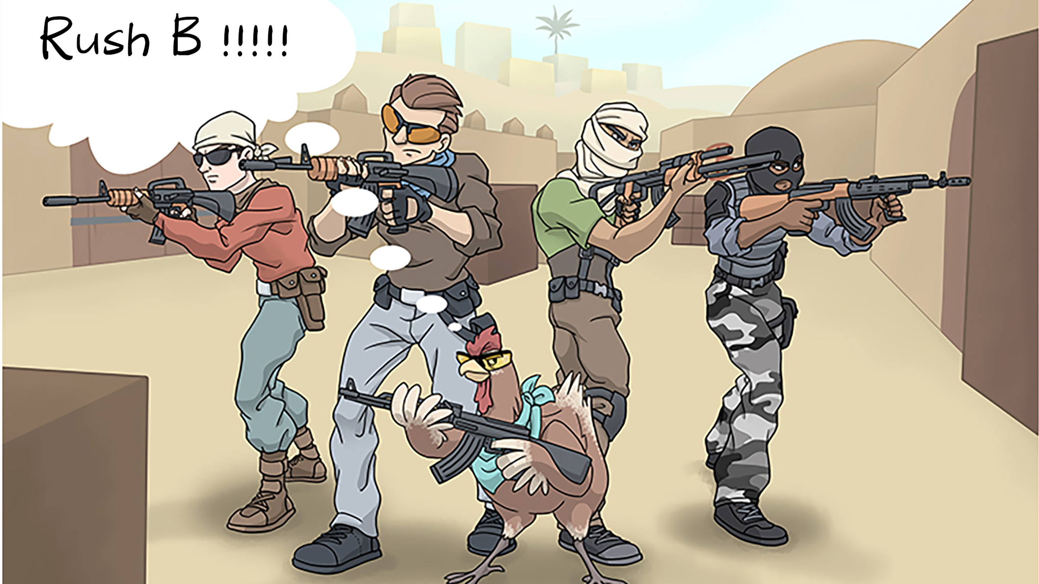 沟通与明确 沟通与明确