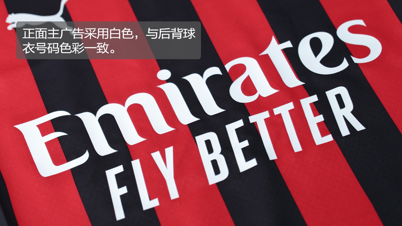 罚球稳定 罚球稳定