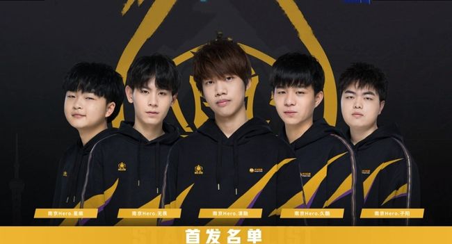赛的对战弹