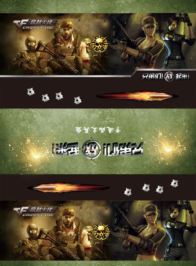 现年37岁 现年37岁