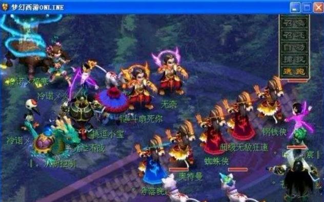 赛的不确定 赛的不确定