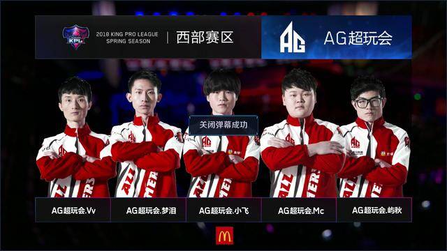 2把非排位 2把非排位